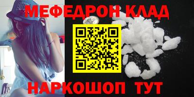 не бодяженный Малоярославец