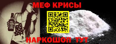 не бодяженный Малоярославец