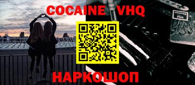 mdma Мариинск