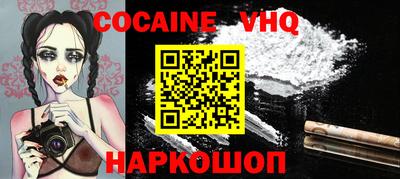 mdma Мариинск