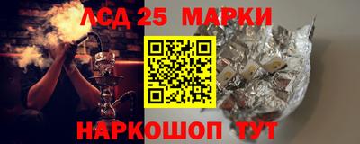 не бодяженный Малоярославец