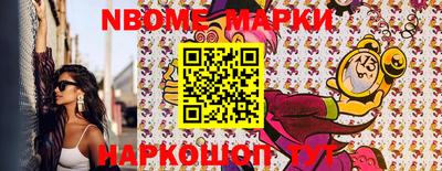 кокаин перу Малгобек