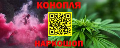 mdma Мариинск