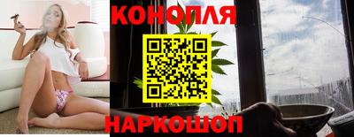 mdma Мариинск