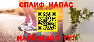 кокаин перу Малгобек
