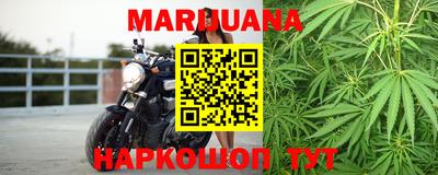 не бодяженный Малоярославец