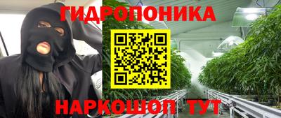 не бодяженный Малоярославец