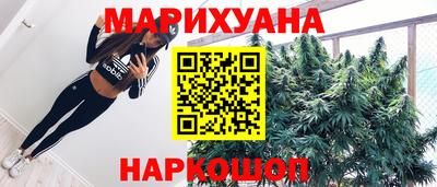 mdma Мариинск