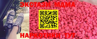 ешки Канаш
