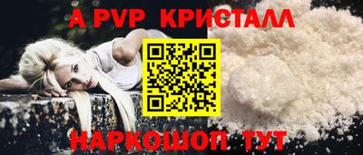 mdma Мариинск