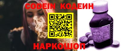 не бодяженный Малоярославец