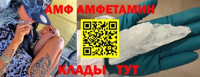 mdma Мариинск