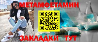 кокаин перу Малгобек