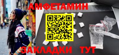 кокаин перу Малгобек