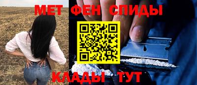 кокаин перу Малгобек