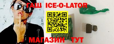 не бодяженный Малоярославец
