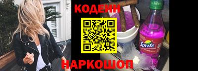 не бодяженный Малоярославец
