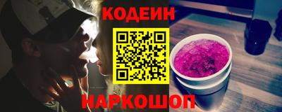 не бодяженный Малоярославец