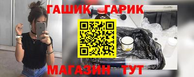 mdma Мариинск