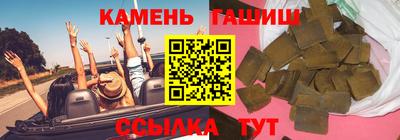 кокаин перу Малгобек