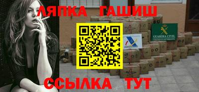 mdma Мариинск