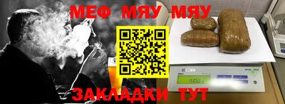 mdma Мариинск