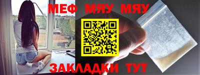 не бодяженный Малоярославец