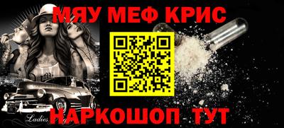 не бодяженный Малоярославец