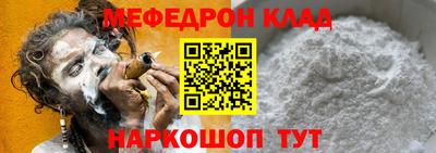 не бодяженный Малоярославец