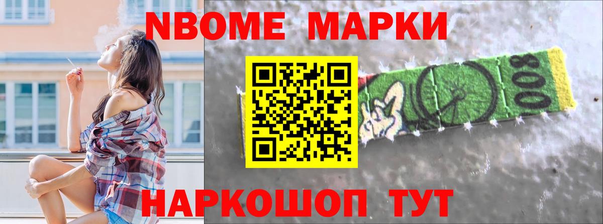 Чернушка  ЛСД экстази  Вход с VPN  ЛСД экстази кислота  LSD-25 экстази кислота 